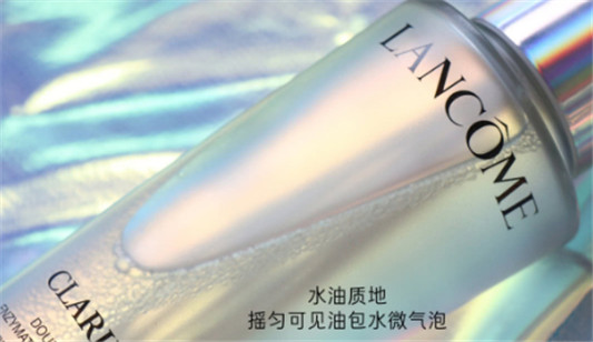 兰蔻极光水好用吗，兰蔻极光水使用步骤  兰蔻 爽肤水 第2张
