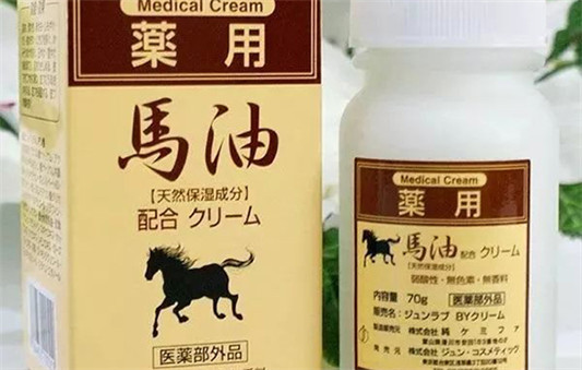 日本马油能当面霜用吗，力荐这7款日本马油产品  马油 面霜 第9张