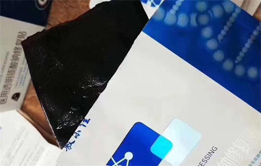 敷尔佳黑膜用完要洗吗，并非所有医美面膜都需清洗  敷尔佳 医用面膜 面膜 第3张