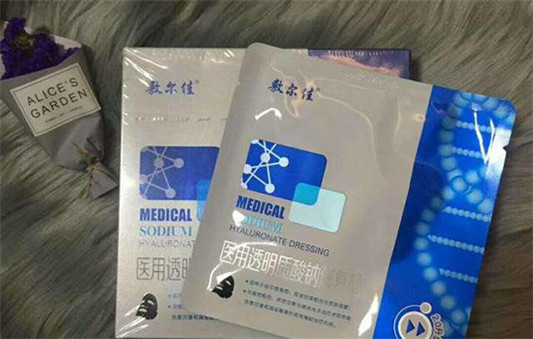 敷尔佳黑膜用完要洗吗，并非所有医美面膜都需清洗  敷尔佳 医用面膜 面膜 第4张
