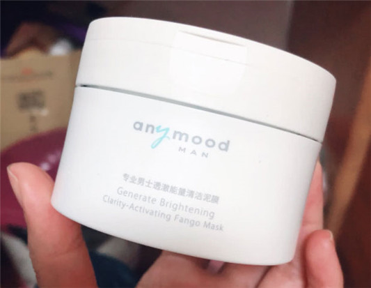 anymood清洁面膜怎么样，anymood面膜泥的主要成分  面膜 清洁面膜 第1张