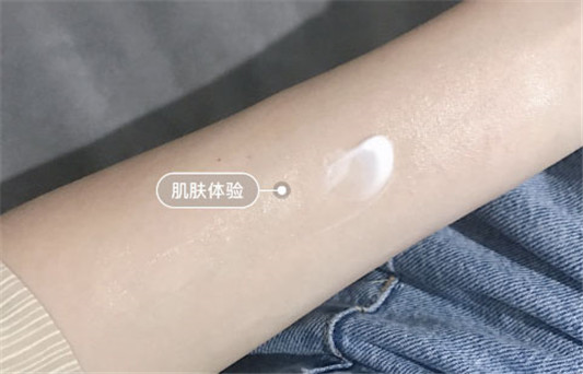 rever小红帽身体乳怎么样，rever小红帽身体乳使用评测  身体乳 第3张
