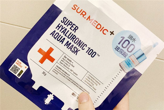 SUR.MEDIC玻尿酸面膜怎么样，SUR.MEDIC玻尿酸面膜敷完要洗吗  面膜 第1张