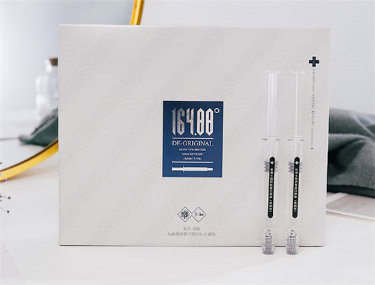肌频蛋白原液好用吗-使用测评-价格-使用方法-适合肤质  精华液 第4张