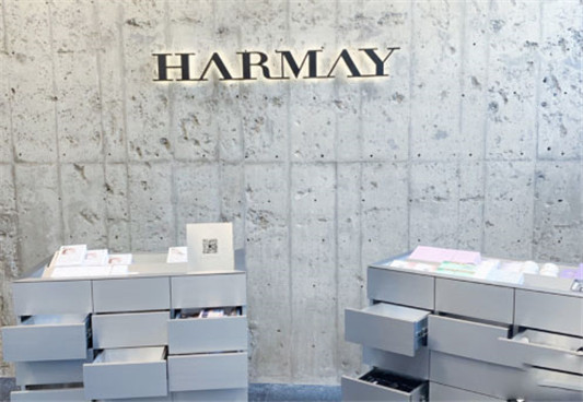 Harmay话梅真的假的，Harmay话梅为什么便宜  Harmay话梅 第3张