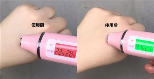 EviDenS超级面膜好用吗，EviDenS超级面膜使用测评  面膜 第4张