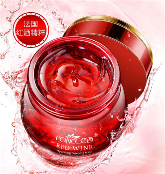 梵西红酒多酚补水睡眠面膜怎么样，价格，可以免洗过夜吗  梵西 面膜 第1张