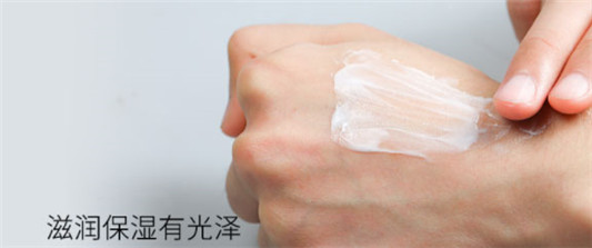 李医生男士舒缓保湿霜怎么样，成分价格，是否有激素  李医生 面霜 第4张