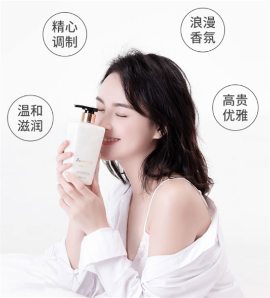 初夏堂真爱奇迹香水身体乳好不好用，成分价格，适合人群  初夏堂 身体乳 第3张