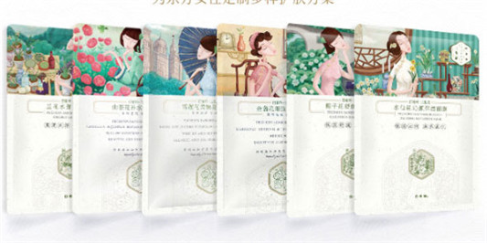 百雀羚三生花娇嫩悦颜面膜怎么样，成分价格，使用方法  三生花 面膜 第3张