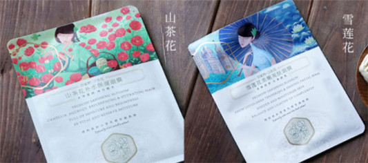 百雀羚三生花娇嫩悦颜面膜怎么样，成分价格，使用方法  三生花 面膜 第5张