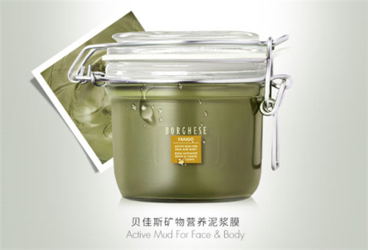 贝佳斯绿泥面膜好用吗，使用方法，保质期成分  贝佳斯 面膜 第1张