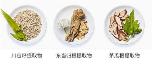 雪肌精化妆水好用吗，保质期真假鉴别，使用方法  雪肌精 化妆水 爽肤水 第2张