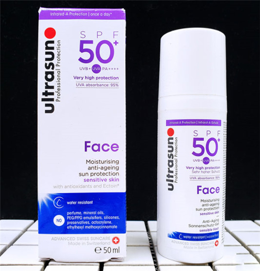 Ultrasun优佳面部专用防晒霜SPF50+好用吗，优佳面部防晒怎么打开  优佳 防晒霜 第1张