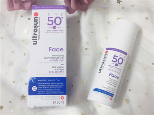Ultrasun优佳面部专用防晒霜SPF50+好用吗，优佳面部防晒怎么打开  优佳 防晒霜 第2张