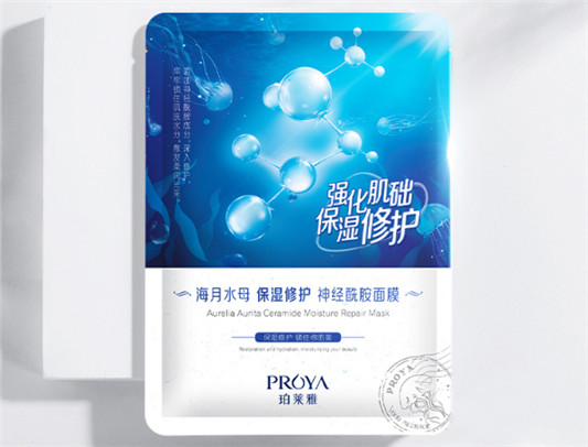 珀莱雅水母面膜怎么样，成分价格，有荧光剂吗  珀莱雅 面膜 第1张