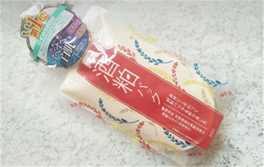 pdc酒粕面膜碧迪皙怎么样，pdc酒粕面膜成分功效  pdc酒粕面膜 面膜 第1张