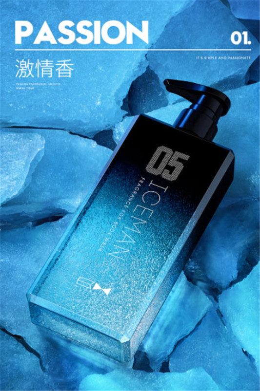 尊蓝香氛沐浴露好用吗，怎么打开，哪个香味好  尊蓝 沐浴露 第4张