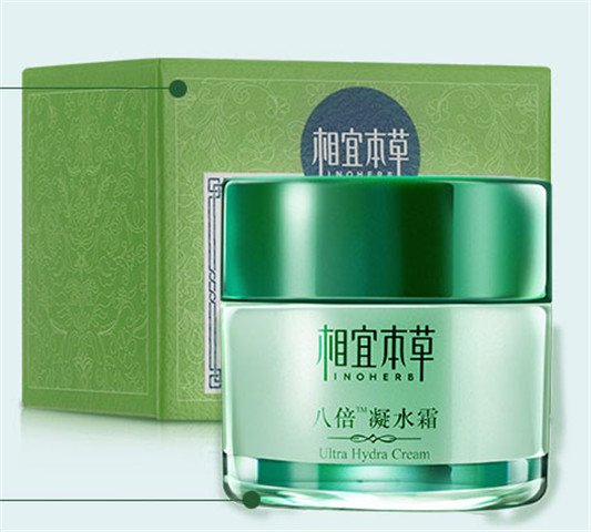 相宜本草八倍凝水霜效果怎么样，价格成分，使用方法  相宜本草 霜 第4张