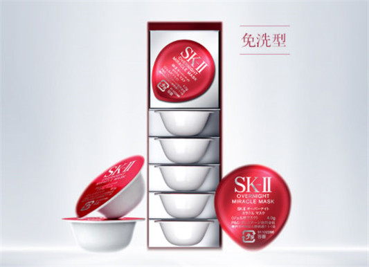 SK2小布丁面膜使效果怎么样，价格，真假对比  SK2面膜 面膜 睡眠面膜 日本睡眠面膜 第1张