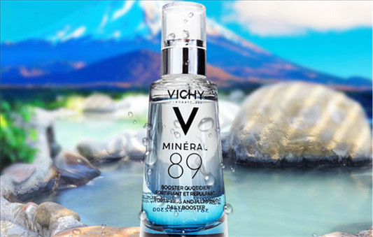 薇姿火山能量瓶怎么用  薇姿 精华 保湿 薇姿火山能量瓶 第5张