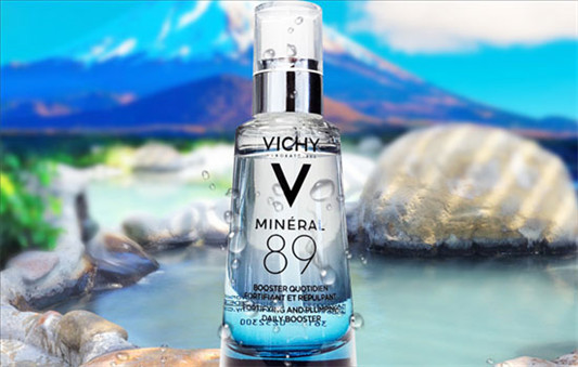 薇姿火山能量瓶怎么样  薇姿 精华 保湿 薇姿火山能量瓶 第2张