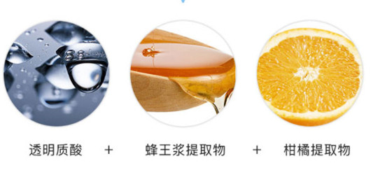 Biore碧柔水感防晒霜怎么样，价格，保质期，真假鉴别  碧柔 防晒霜 日本防晒霜 第1张