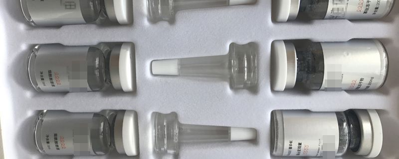 冻干粉白天可以用吗 冻干粉 第1张 冻干粉白天可以用吗 冻干粉 第1张