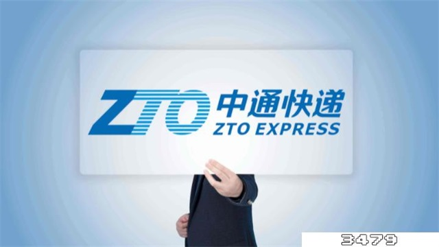 投诉中通快递最狠的方法电话，中通哪里投诉最有用