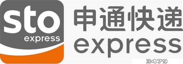 申通投诉快递怎么投诉最有效的方法，打12345投诉申通 