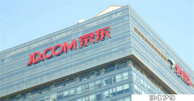 京东投诉商家的有效方法，京东如何投诉商家才会更有效