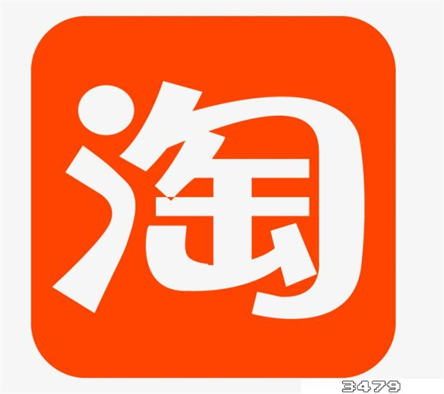 2022淘宝满减活动时间表详情，淘宝下一个满减活动日2022