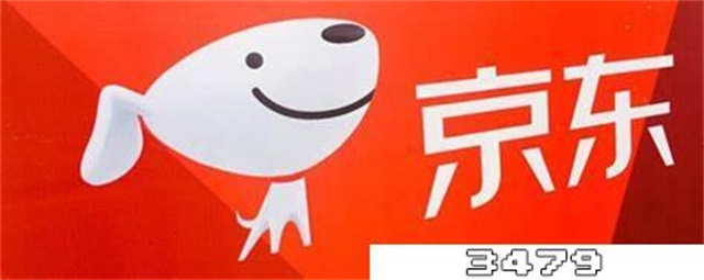 京东315活动什么时候开始，315买东西便宜吗