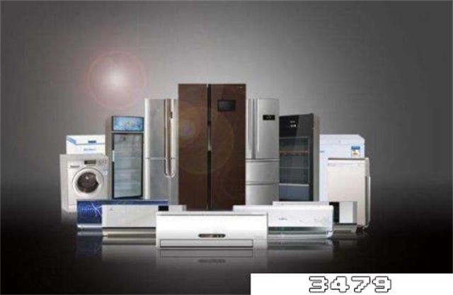 买家电315便宜还是双11便宜，315买家电便宜还是618