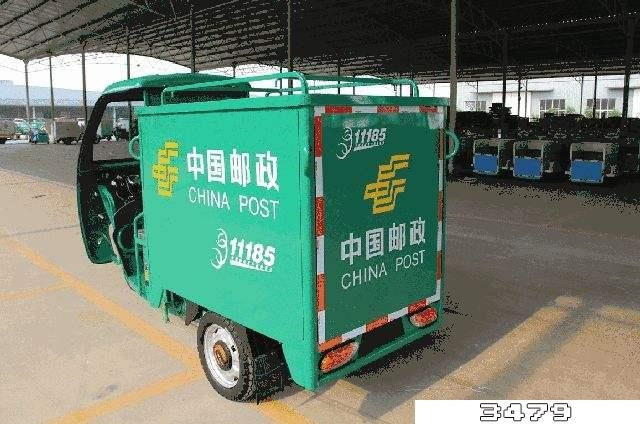 投诉邮政最狠的方法，投诉邮政快递怎么投诉最有效的方法