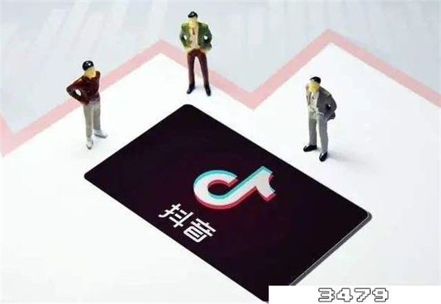 投诉抖音小店最狠的办法，抖音购物投诉商家怎么操作