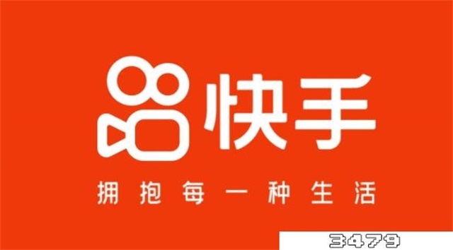 投诉快手电商打什么电话最有效，快手平台最怕投诉哪里