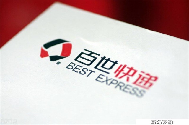 投诉百世快递最狠的方法，百世快递投诉平台在哪里投诉