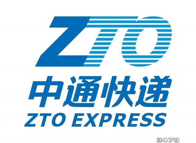 中通快递投诉怎么投诉最有效的方法，中通快递最怕的投诉处理