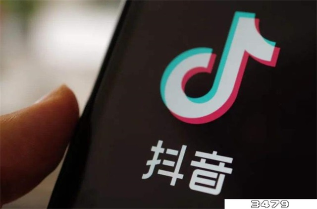 抖音平台最怕投诉哪个部门，抖音投诉平台在哪里投诉