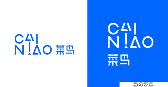 怎么投诉菜鸟驿站服务态度恶劣有什么解决办法