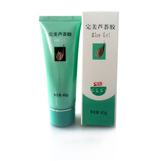 护肤品排行榜前十名，修复肌肤效果超好  护肤品 第9张