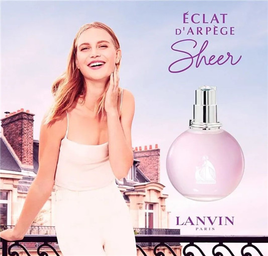 浪凡Lanvin的Éclat d'Arpège Sheer新香水  香水 第1张
