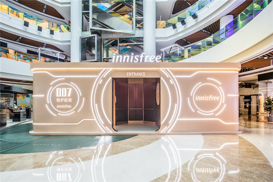 innisfree悦诗风吟快闪店曾舜晞化身一日特工  曾舜晞 天猫 天心 innisfree 资讯 第1张