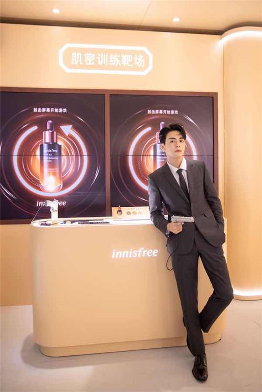 innisfree悦诗风吟快闪店曾舜晞化身一日特工  曾舜晞 天猫 天心 innisfree 资讯 第5张