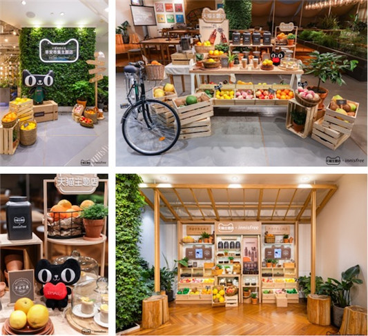 innisfree悦诗风吟快闪店曾舜晞化身一日特工  曾舜晞 天猫 天心 innisfree 资讯 第11张