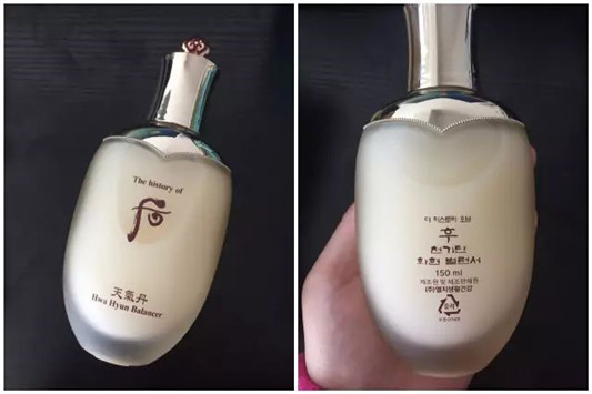 代购总说天气丹全能，真有那么强大  代购 天气丹 第3张
