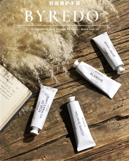 Byredo 百瑞德护手霜来啦  护手霜 第1张