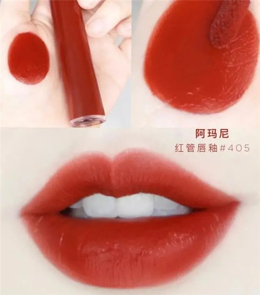 阿玛尼「青你色」强势来袭，鞠婧祎全身上阵试色，205预计要爆火  阿玛尼 口红 第5张
