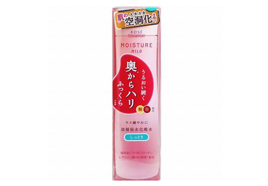 护肤好物推荐，紧致肌肤提亮肤色养出**水光肌  护肤 好物推荐 第4张